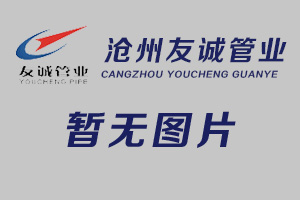 蒸發(fā)冷省電空調(diào)12匹側(cè)…