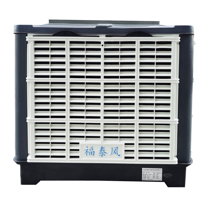 FT-230A軸流式環(huán)?？照{(diào)…
