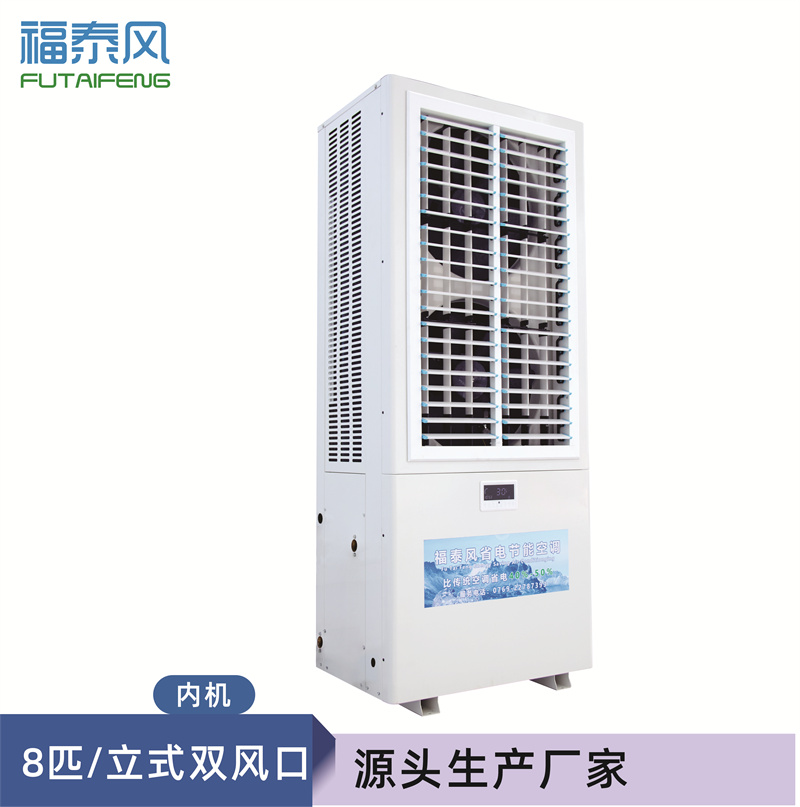 不同工業(yè)場景，如何精準(zhǔn)適配降溫方案