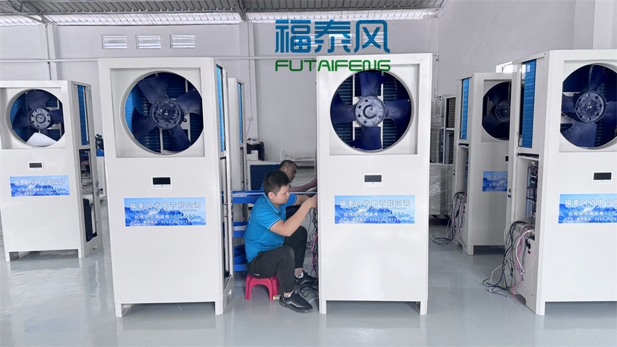 博羅發(fā)電廠降溫方案