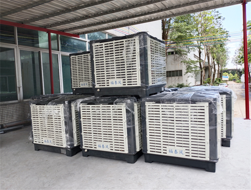 1500平車間降溫方案!